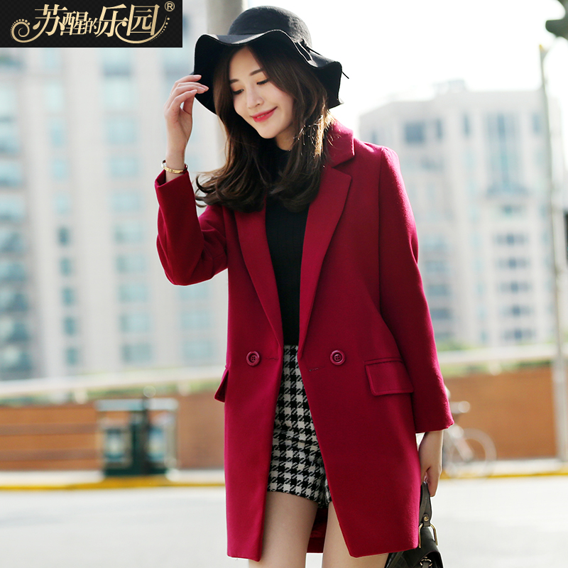 苏醒的乐园2015冬装新款 韩版直筒毛呢外套时尚显瘦冬季呢大衣女