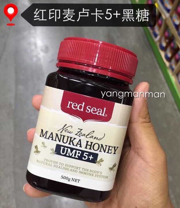 新西兰Red Seal Manuka Honey UMF5+ 红印牌麦卢卡活性5+蜂蜜500g折扣优惠信息