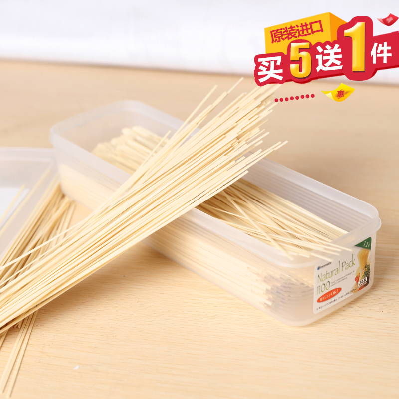 日本进口 inomata厨房面条盒保鲜盒密封盒食品冰箱收纳盒饭盒