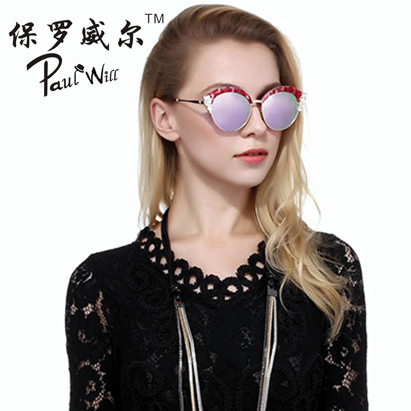 2016女士太阳镜新款混批 时尚半框镶钻墨镜潮欧美风个性太阳眼镜折扣优惠信息