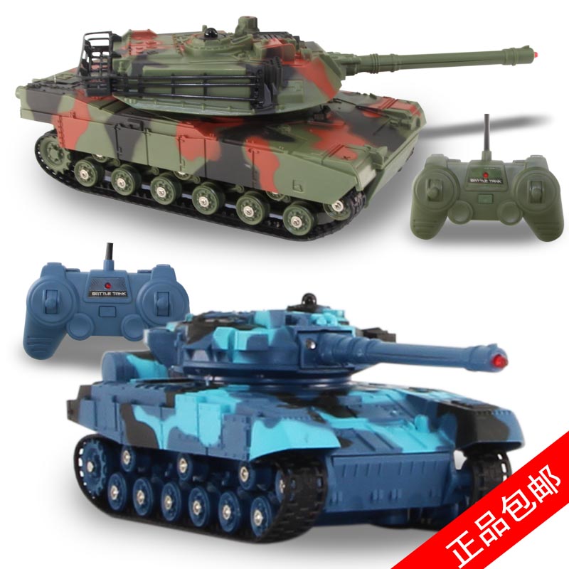 热销儿童电动遥控车玩具车 超大充电红外线坦克车 玩具生日礼物