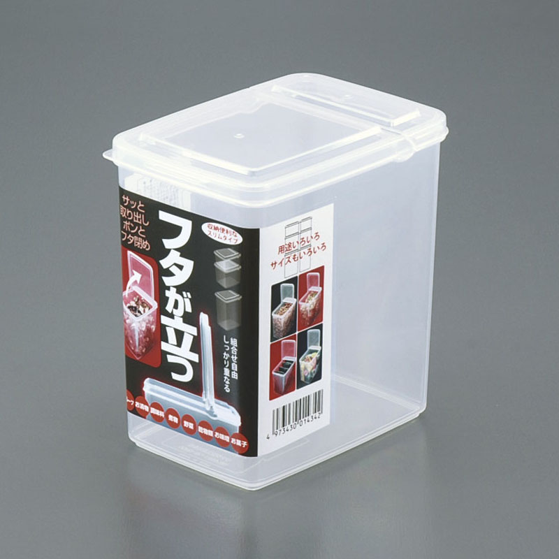 日本进口sanada保鲜盒 食品密封罐 冰箱收纳盒 干货储存盒 收纳罐