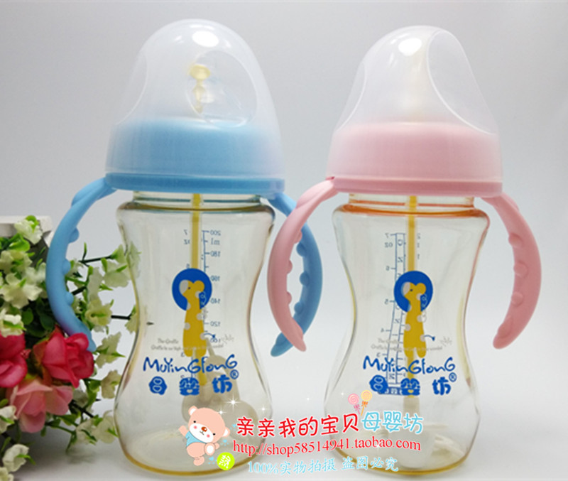 母婴坊专柜台湾进口瓶身宽口径PES宝宝奶瓶200ml手柄大容量m7302折扣优惠信息