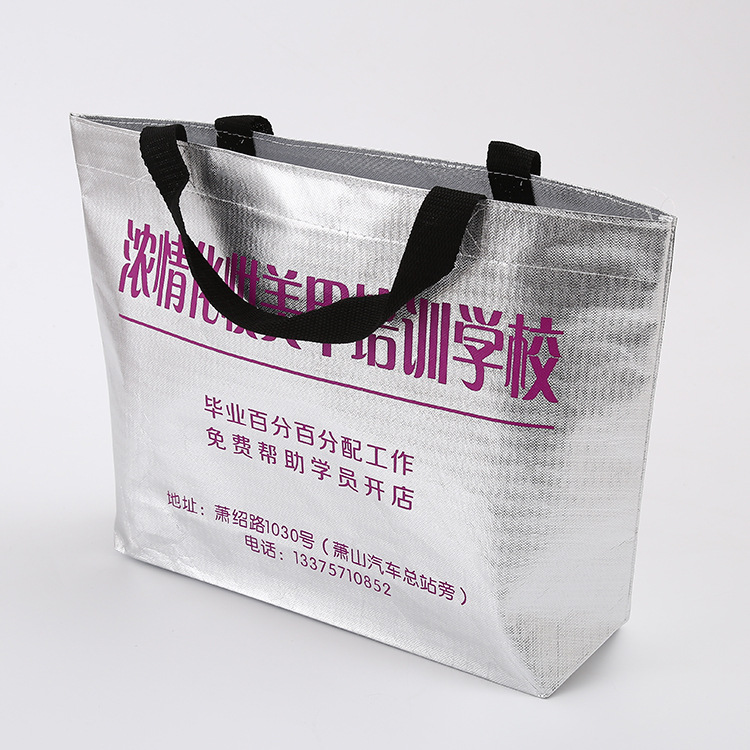 无纺布袋 提供高档覆膜袋360礼品定制广告宣传LOGO袋子
