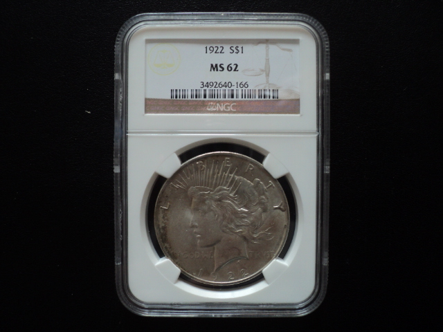 1194 NGC评级币 美国和平鸽银币 MS62分 1922年 包老包真