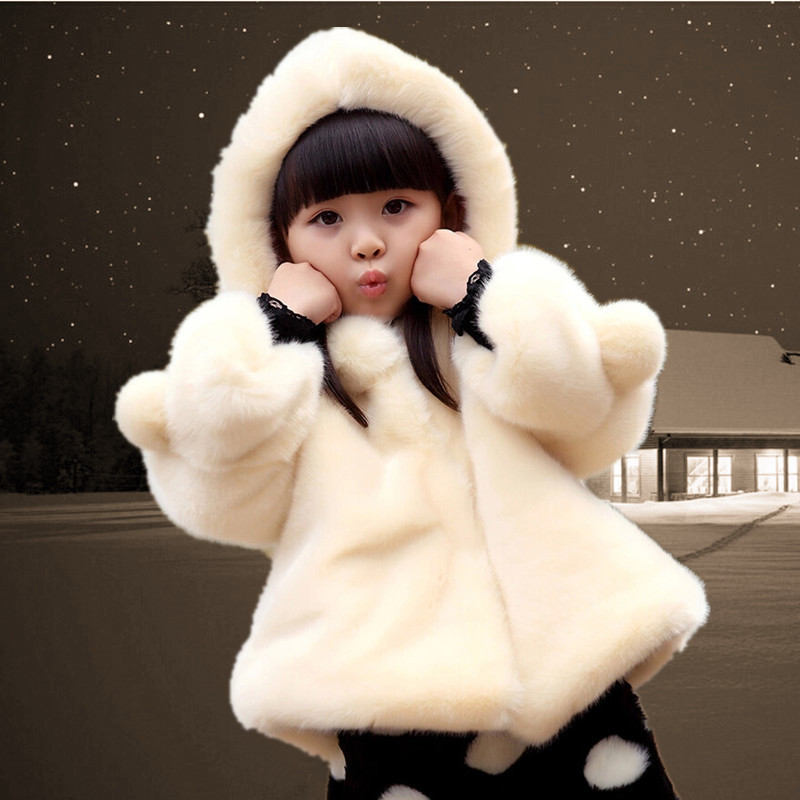 2015新款公主童外套女童棉衣冬装中大童儿童皮草外套童装折扣优惠信息