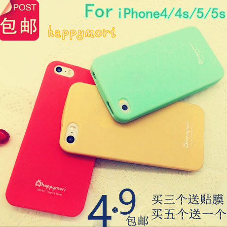 iphone4s手机壳 小清新糖果色硅胶套 iphone5纯色保护壳 苹果软壳