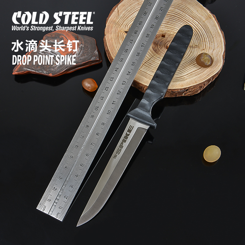 预售冷钢刀ColdSteel美国户外求生装备野营防身武器53NCC正品