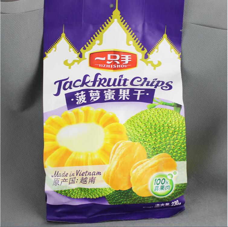 满88包邮一只手菠萝蜜干果 进口特产零食品越南进口零食果干 200g