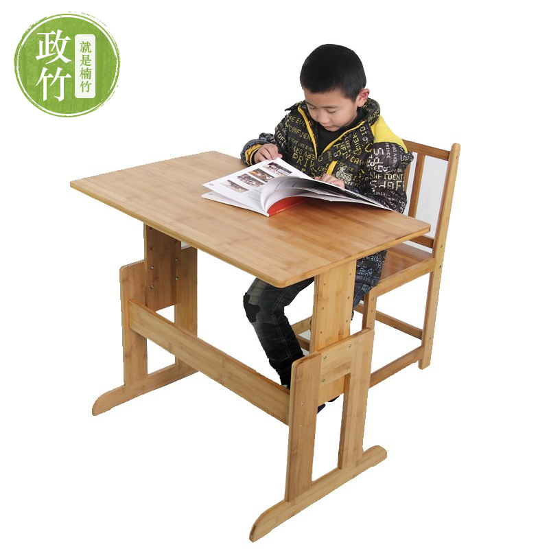 竹楠竹实木儿童学习桌学生写字台书桌电脑桌椅可升降课桌特价