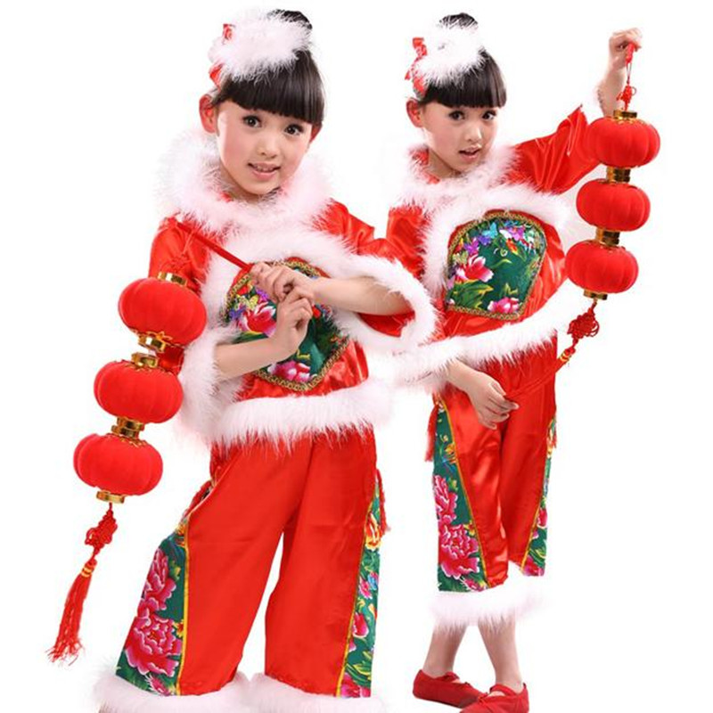 六一儿童喜庆男女儿童舞台表演演出服手绢腰鼓秧歌民族舞蹈服