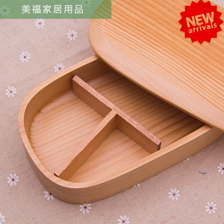 新品美福家居荷木日式便当盒 简约创意木质餐具饭盒 厂家批发