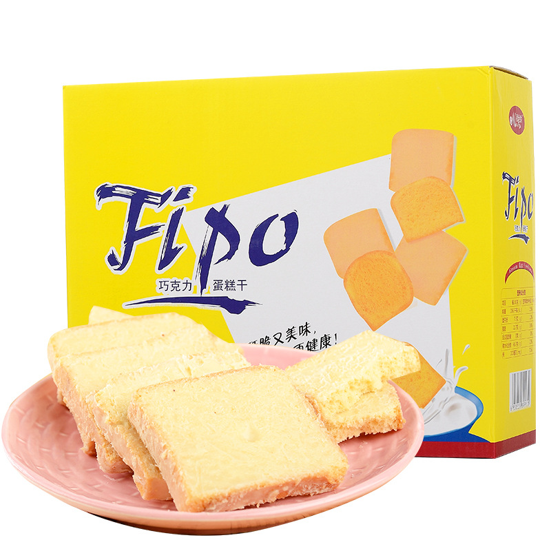 慕丝妮奶香浓郁FIPO巧克力蛋糕干600g盒装大礼包休闲零食
