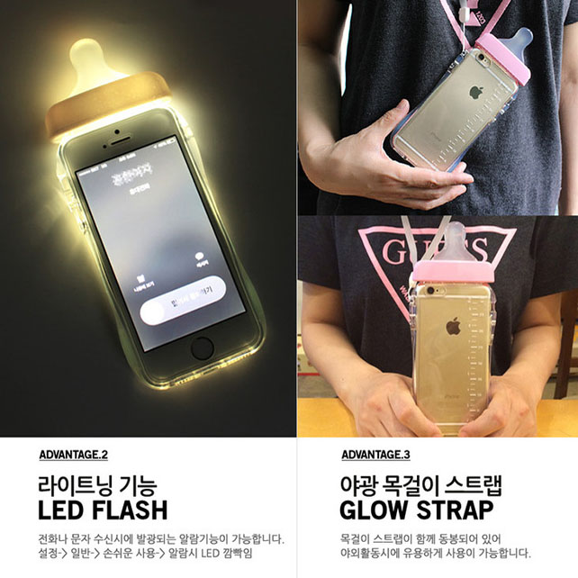 韩国iphone6S手机壳4.7寸发光奶嘴保护壳苹果六6S plus透明壳5S套