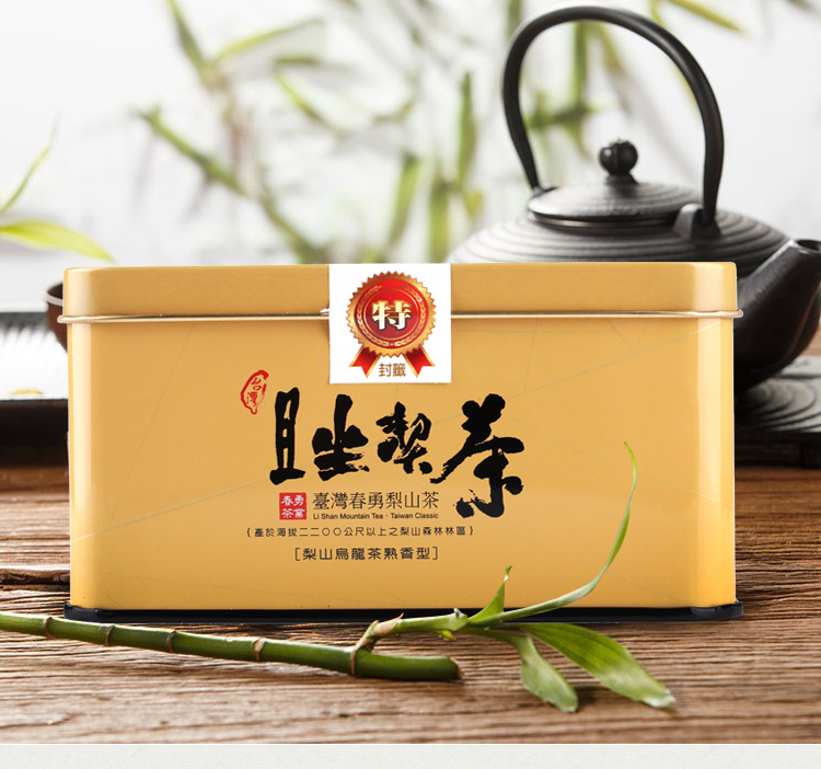台湾进口且坐喫茶 特色茶品牌 正品梨山乌龙茶熟香型 （2盒包邮）