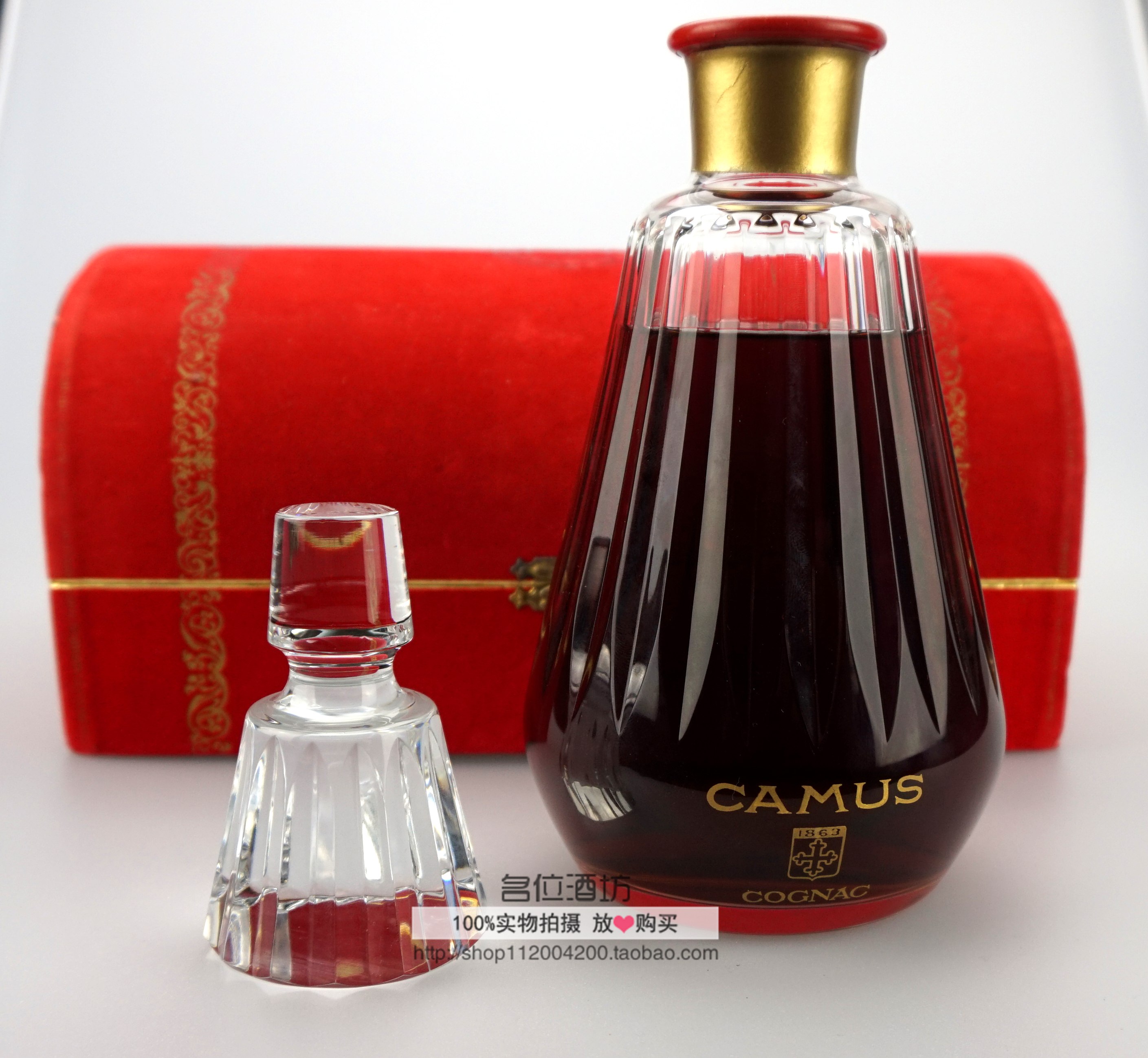 老洋酒70年代 Camus 卡慕 金花 水晶瓶 红头木瓜 配件齐全