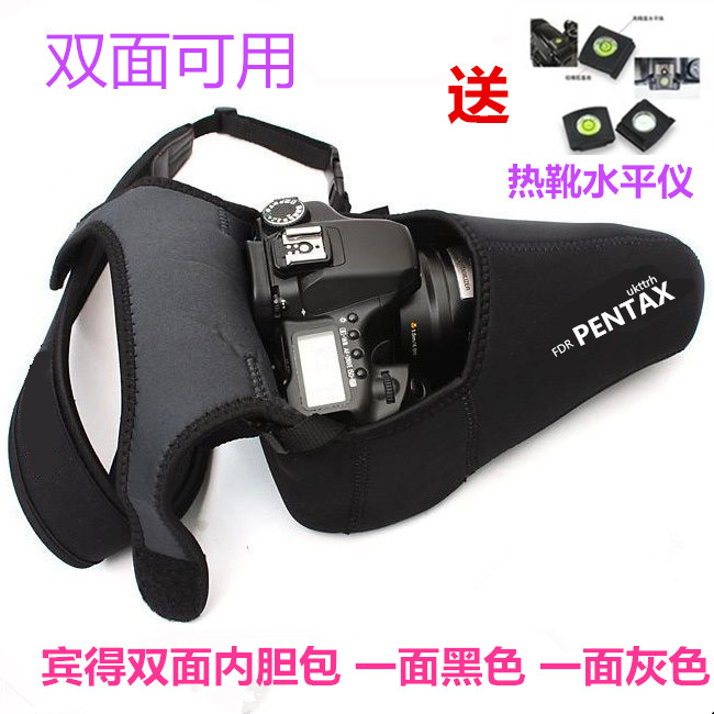 Pentax/宾得k-50 K5 IIS k50 相机包 单反相机内胆包 防水保护套折扣优惠信息