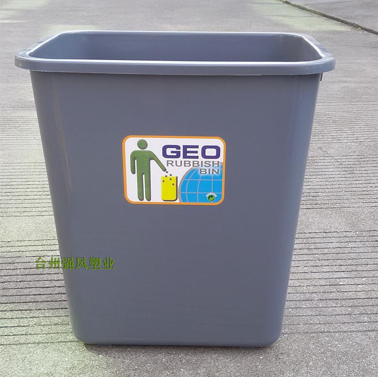 塑料无盖垃圾桶工业用垃圾箱卫生桶 新建农村垃圾桶15L20L30L50升折扣优惠信息