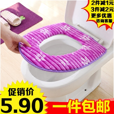 麦和马桶垫座圈加厚保暖坐垫防水毛绒马桶套可反复水洗厕所坐便套