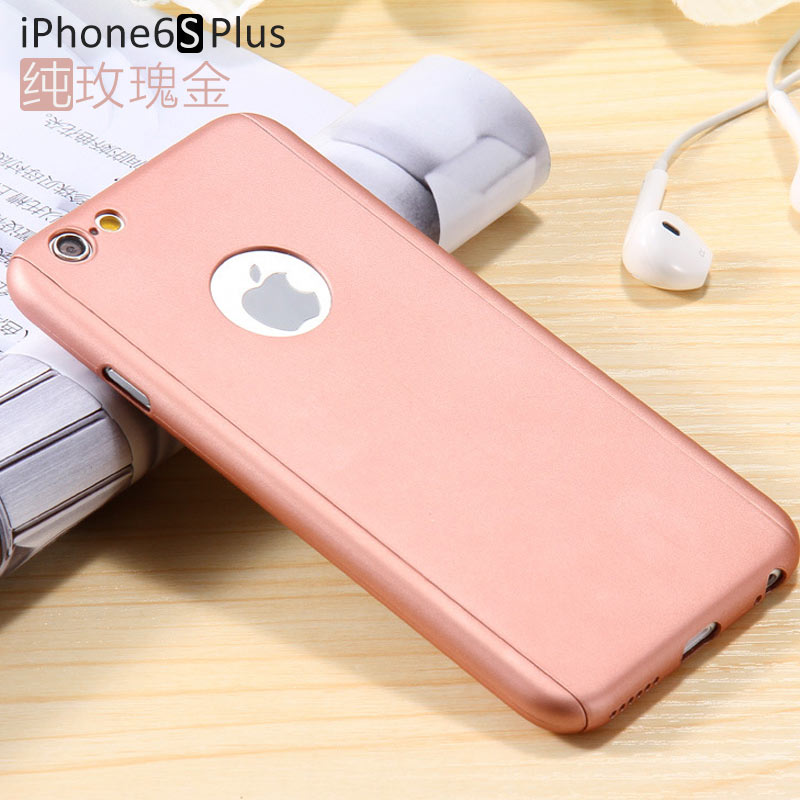 iphone6s plus手机壳苹果6手机套六5.5寸4.7全包磨砂保护硬壳新款