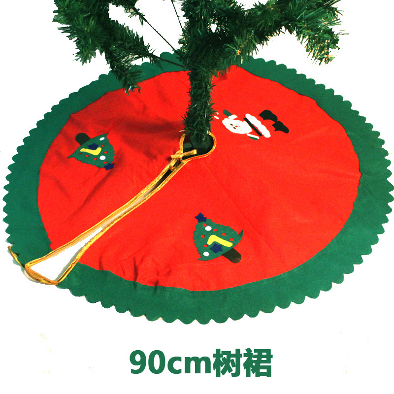 圣诞树裙 圣诞树90cm树群 圣诞装饰品 3个图案圣诞树装饰用品围裙