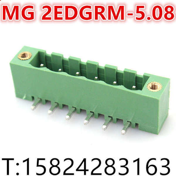MG 2EDGRM-5.0/5.08 插拔接线端子 带耳弯针 KF折扣优惠信息