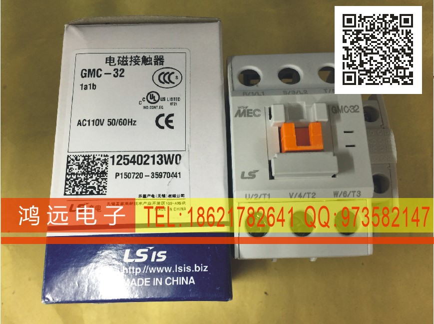 原装正品LS产电交流接触器GMC-32 AC110V