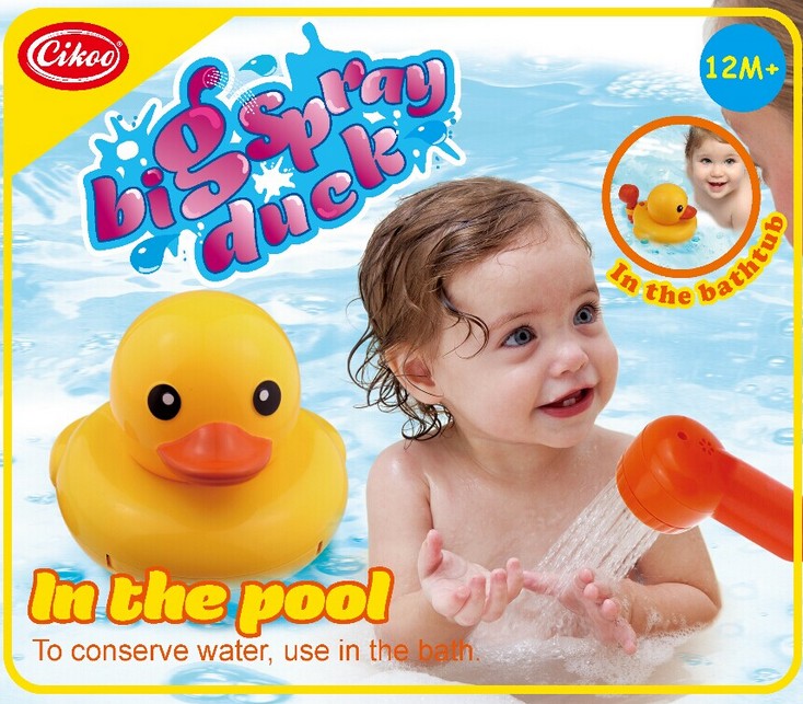 包邮CIKOO面包超人同款大黄鸭花洒儿童宝宝洗澡戏水玩具生日礼物