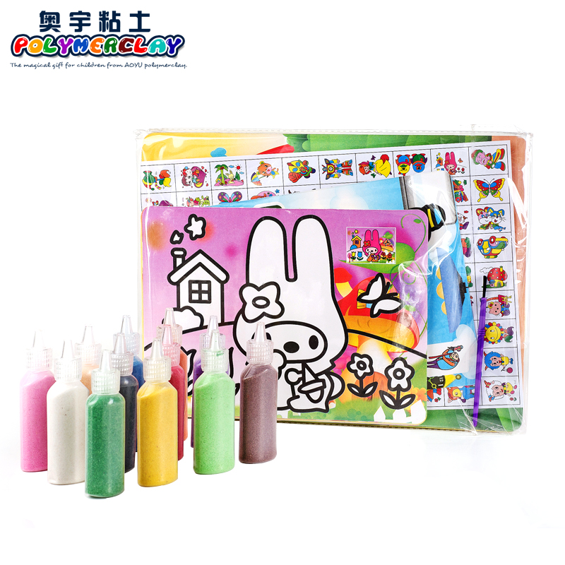 奥宇沙画礼盒24张12色套装环保儿童彩砂画手工DIY绘画儿童玩具
