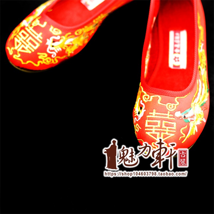 中式婚礼新娘婚鞋/红色喜字龙凤鞋/配秀禾服褂/老北京布鞋女单鞋折扣优惠信息