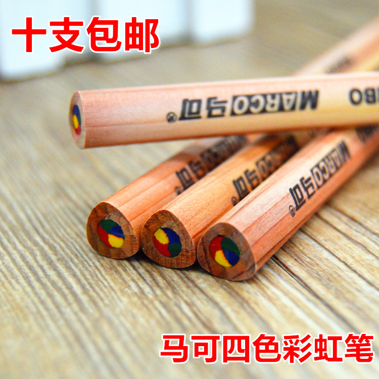 马可6403彩色铅笔创意原木彩虹铅笔DIY日记儿童涂鸦铅笔单支价