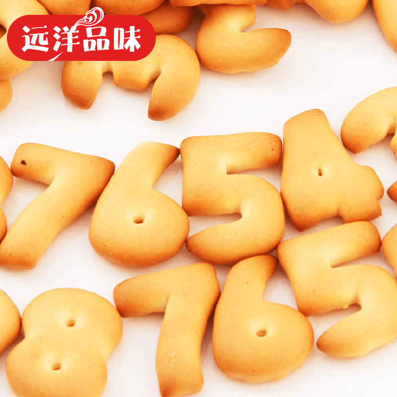 台湾进口台竹乡数字饼干120g宝宝点心食品进口儿童零食