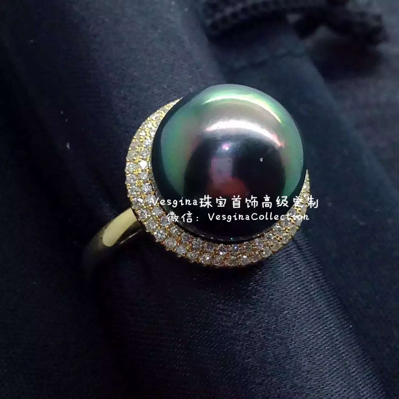 18k黄金 12.5mm 黑珍珠钻石戒指折扣优惠信息