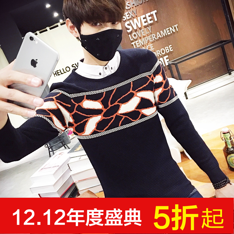 2015冬季新款厚款衬衫领假两件韩版潮男针织衫毛衣 时尚修身线衣