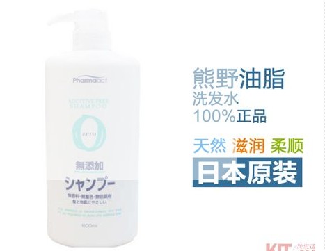 日本进口 熊野油脂 BEAUA 瓶装无添加洗发水 600ml