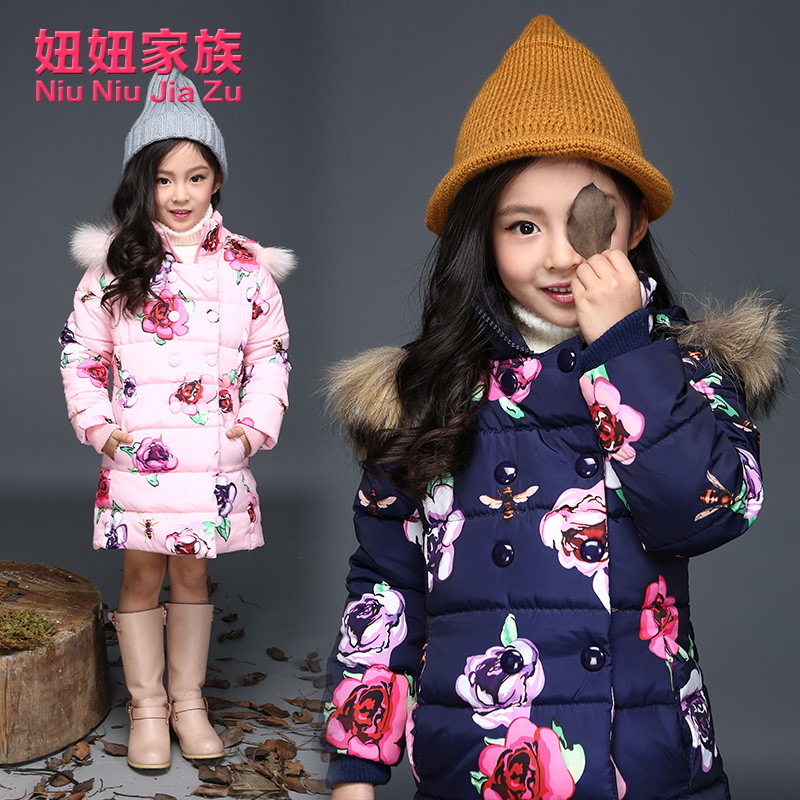 女童2015冬季新款棉服中长款加厚儿童棉衣内胆女孩中大童修身外套折扣优惠信息