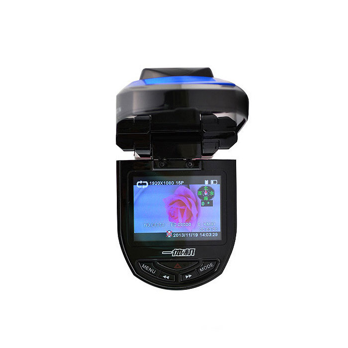 领航星行车记录仪 车载车用1080P彩屏雷达固定流动测速一体机折扣优惠信息