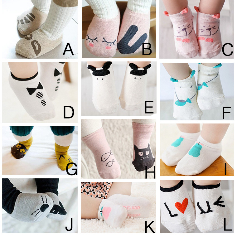 婴儿袜子0-1-2-3-4岁新生儿短袜宝宝纯棉松口无骨缝棉袜防滑船袜