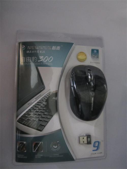 无线鼠标 笔记本鼠标 新贵 自由豹300 带侧键折扣优惠信息