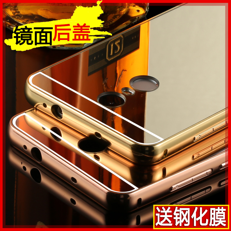 希仕嘉红米note3手机壳小米note3手机套保护外壳金属边框新款潮女
