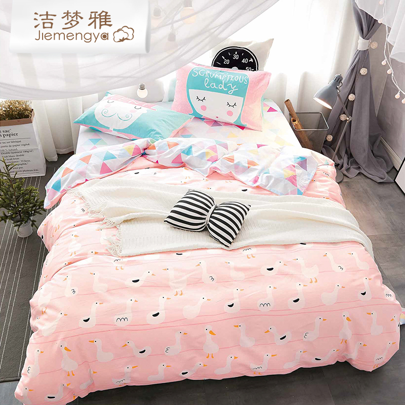 洁梦雅纯棉床单四件套1.5m床儿童卡通被套韩版公主1.8米床上用品