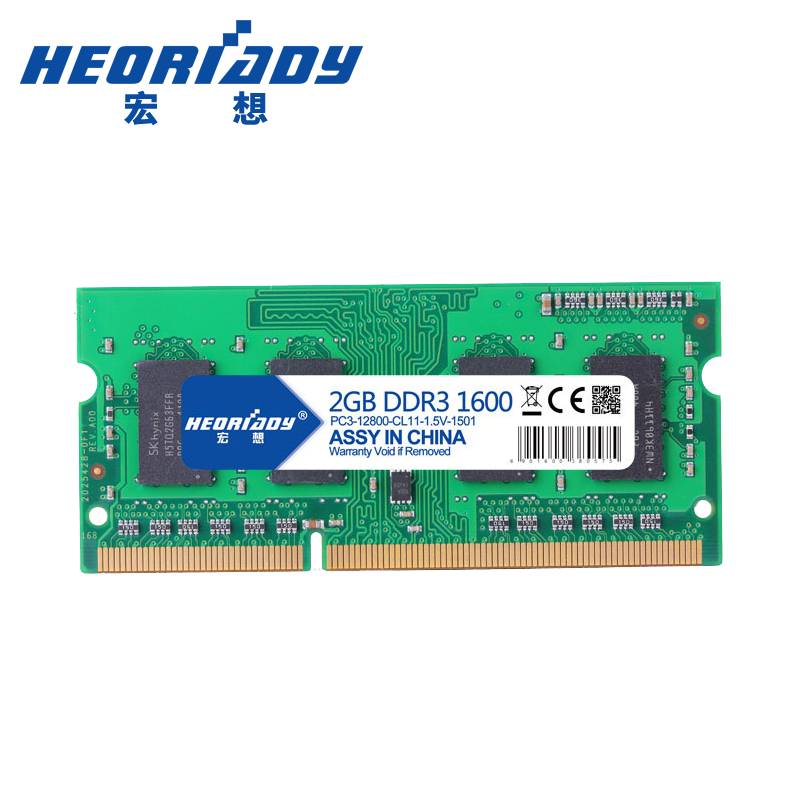 宏想DDR3 1600 2G笔记本内存条 PC3-12800 兼容4G 1333 1066 三代