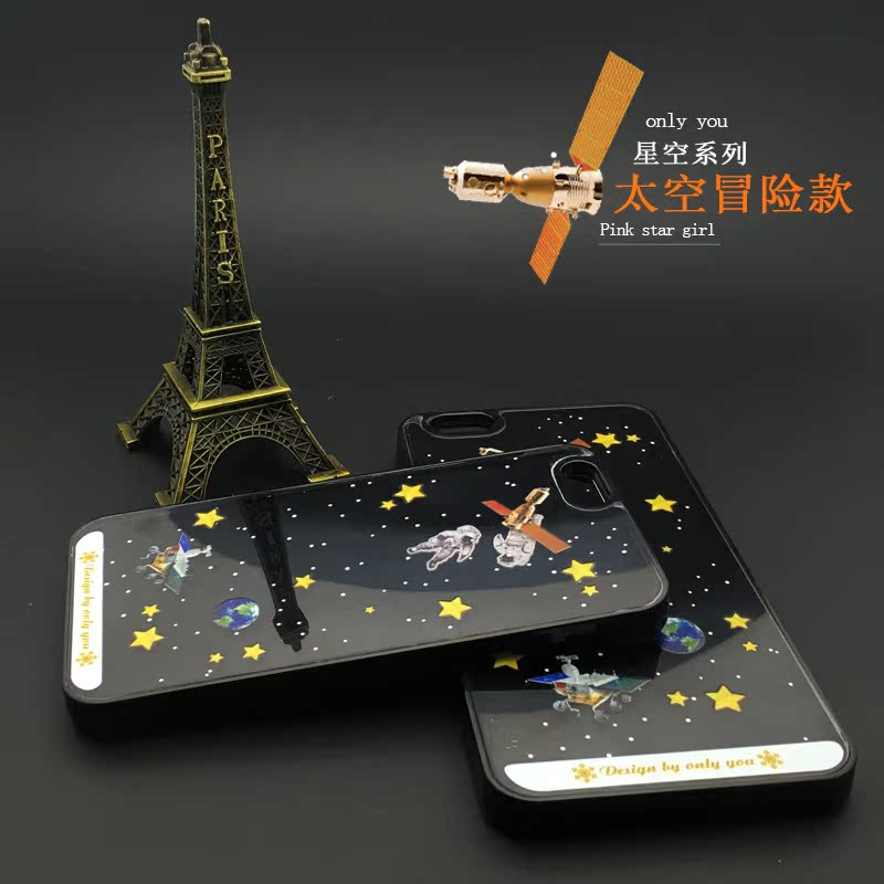太空星球iphone6手机壳液体流沙6plus5.5星空手机套5S硬壳保护套折扣优惠信息