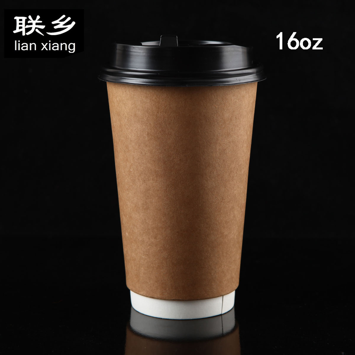 16oz安双层牛皮纸杯一次性中空隔热杯咖啡奶茶纸杯防烫纸杯100只折扣优惠信息