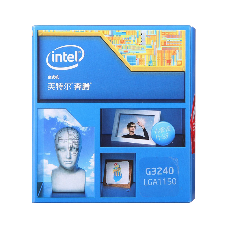 Intel/英特尔 G3240 奔腾双核 CPU 原包盒装正品顺丰包邮