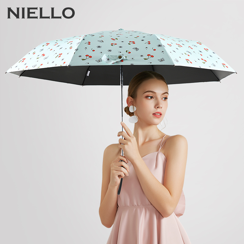 奈洛折叠雨伞男女全自动加大晴雨两用伞黑胶防紫外线防晒太阳伞