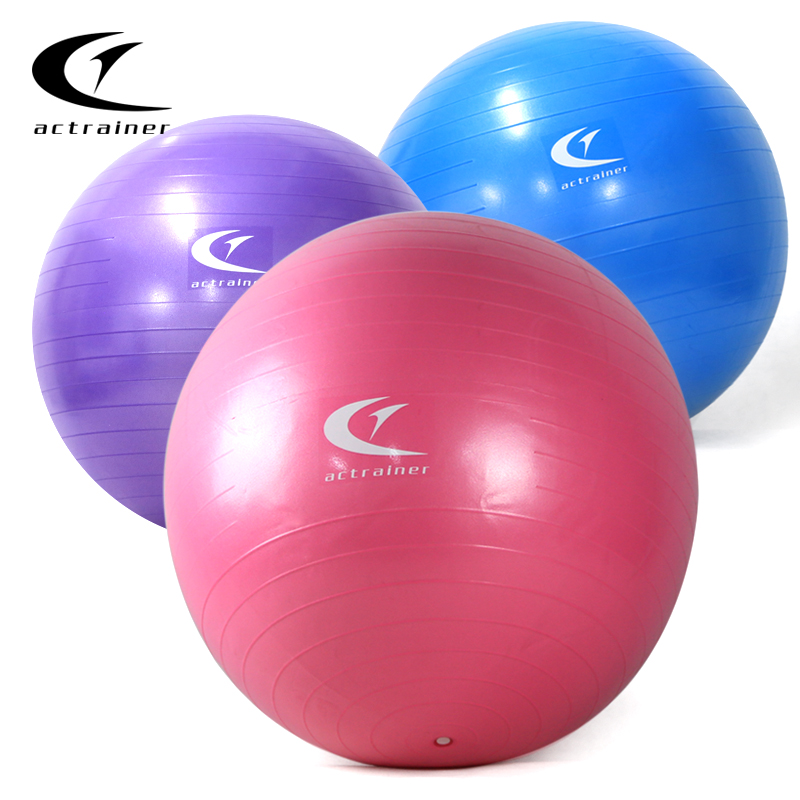 ACTrainer新品包邮加厚防爆瑞士球健身球瑜伽球