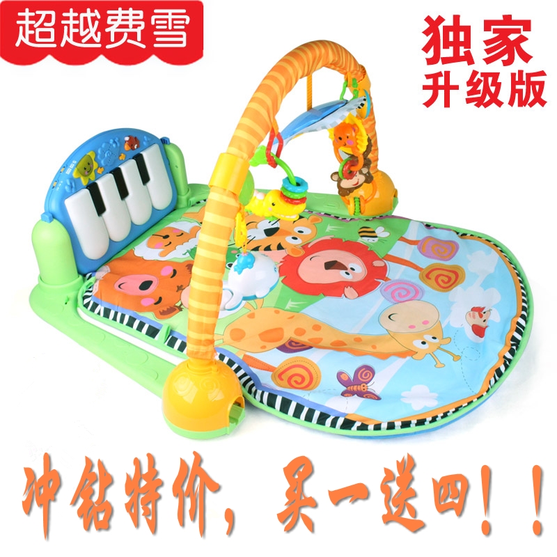 促销超越费雪脚踏钢琴婴儿音乐健身架宝宝游戏毯爬行垫婴儿玩具