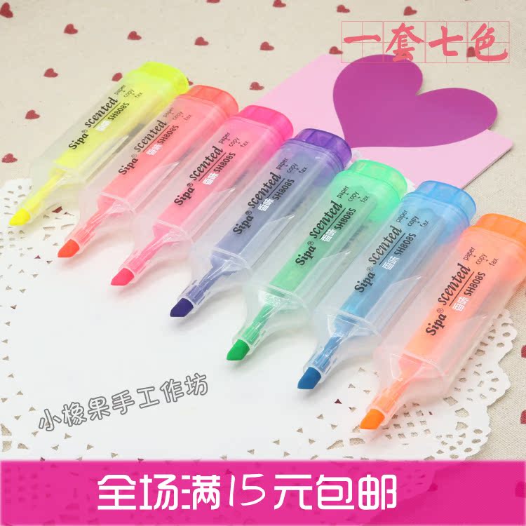 彩色香味荧光笔 彩色笔 糖果色可爱涂鸦笔无毒防水记号笔 水彩笔