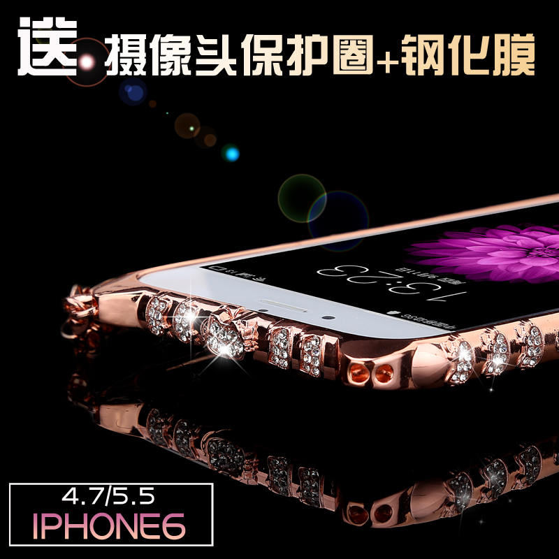 新款iphone6plus水钻手机壳金属边框奢华手机套4.7钻女镶钻卡通猫